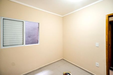 Apartamento à venda com 45m², 2 quartos e sem vagaQuarto 01