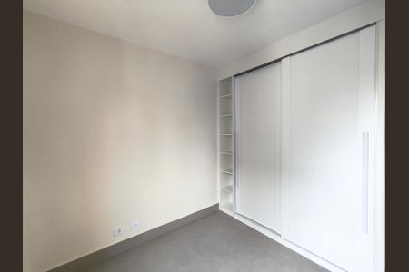 Quarto 1 de apartamento para alugar com 2 quartos, 110m² em Vila Mariana, São Paulo