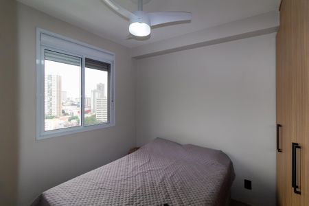 Apartamento para alugar com 24m², 1 quarto e sem vagaQuarto