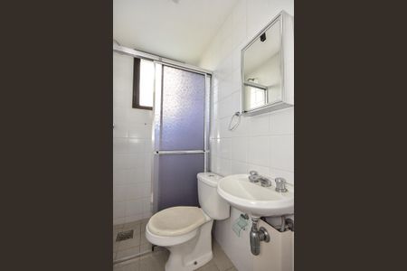 Apartamento para alugar com 176m², 3 quartos e 3 vagasBanheiro de Serviço