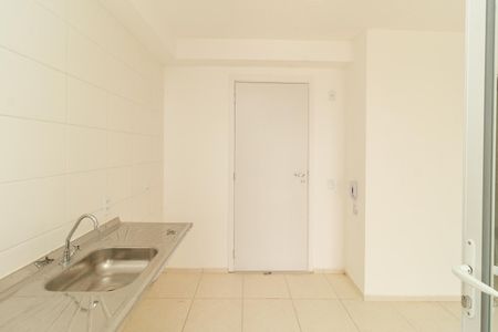 Apartamento à venda com 41m², 2 quartos e sem vagaCozinha