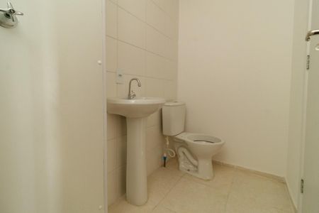 Apartamento à venda com 41m², 2 quartos e sem vagaBanheiro