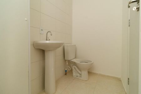 Apartamento à venda com 41m², 2 quartos e sem vagaBanheiro