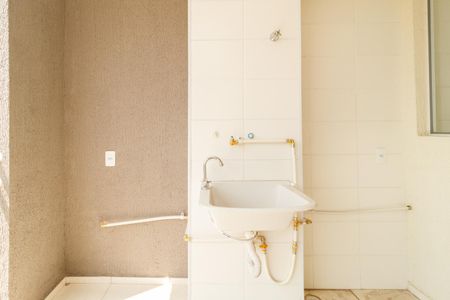 Apartamento à venda com 41m², 2 quartos e sem vagaÁrea de Serviço