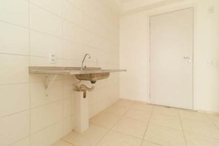 Apartamento à venda com 41m², 2 quartos e sem vagaCozinha