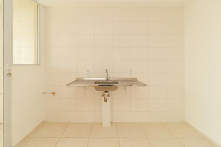 Apartamento à venda com 41m², 2 quartos e sem vagaCozinha