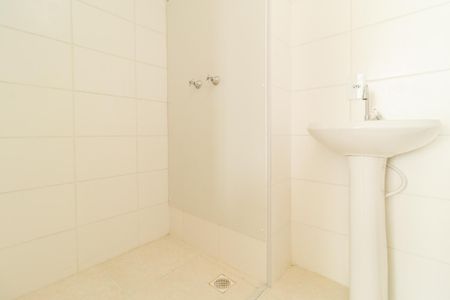 Apartamento à venda com 41m², 2 quartos e sem vagaBanheiro