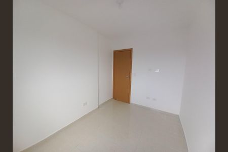 Apartamento para alugar com 42m², 2 quartos e 1 vagaQuarto 1