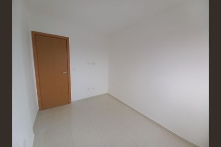 Apartamento para alugar com 42m², 2 quartos e 1 vagaQuarto 1