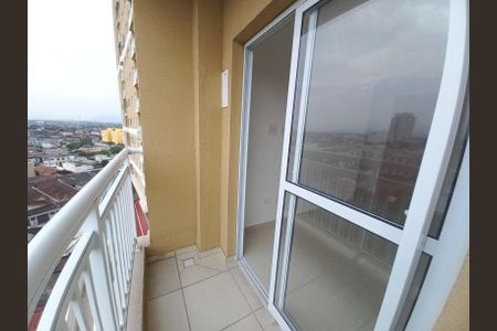 Apartamento para alugar com 42m², 2 quartos e 1 vagaVaranda da Sala