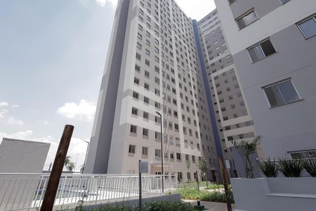 Apartamento à venda com 37m², 2 quartos e sem vagaFachada do bloco