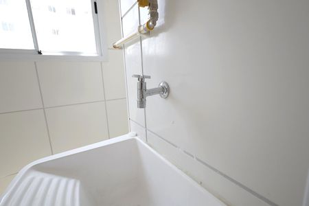 Apartamento à venda com 37m², 2 quartos e sem vagaSala / Cozinha / Área de Serviço