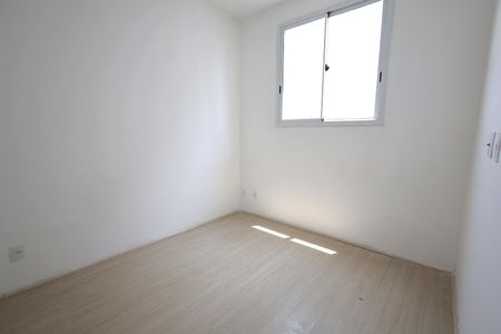 Apartamento à venda com 37m², 2 quartos e sem vagaQuarto 2