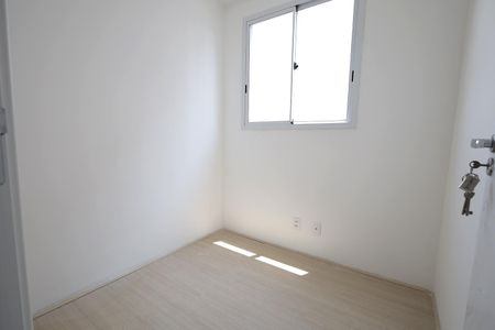Apartamento à venda com 37m², 2 quartos e sem vagaQuarto 1