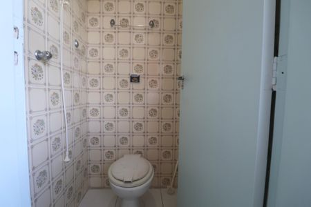 Apartamento para alugar com 80m², 2 quartos e 1 vagaBanheiro de serviço