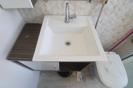 Apartamento para alugar com 80m², 2 quartos e 1 vagaBanheiro Social