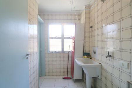 Apartamento para alugar com 80m², 2 quartos e 1 vagaÁrea de Serviço