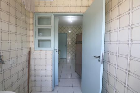 Apartamento para alugar com 80m², 2 quartos e 1 vagaÁrea de Serviço
