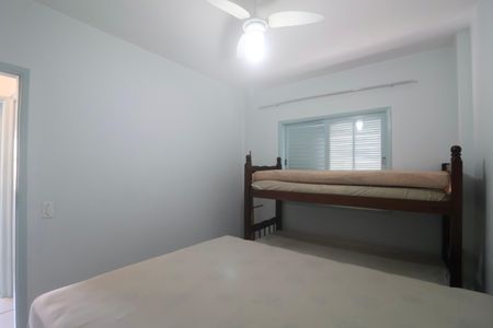 Apartamento para alugar com 80m², 2 quartos e 1 vagaQuarto 2