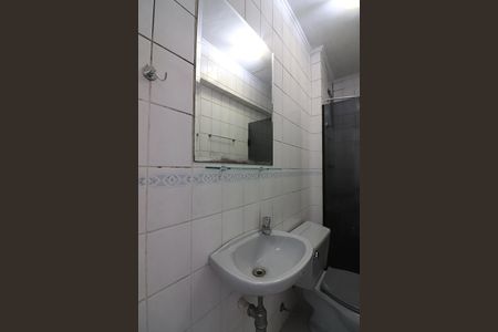 Apartamento à venda com 66m², 2 quartos e 1 vagaBanheiro Social