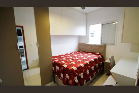 Casa de condomínio para alugar com 56m², 2 quartos e 1 vagaQuarto 1