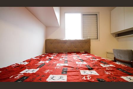 Casa de condomínio para alugar com 56m², 2 quartos e 1 vagaQuarto 1