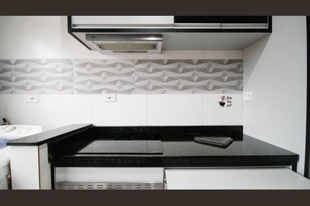 Casa de condomínio para alugar com 56m², 2 quartos e 1 vagaCozinha