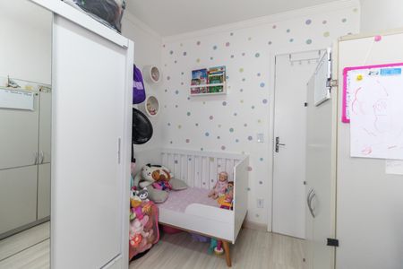 Apartamento à venda com 49m², 2 quartos e 1 vagaQuarto 1