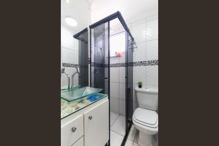 Apartamento à venda com 49m², 2 quartos e 1 vagaBanheiro