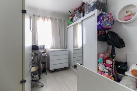 Apartamento à venda com 49m², 2 quartos e 1 vagaQuarto 1