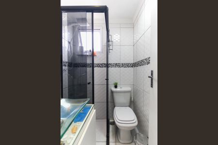 Apartamento à venda com 49m², 2 quartos e 1 vagaBanheiro