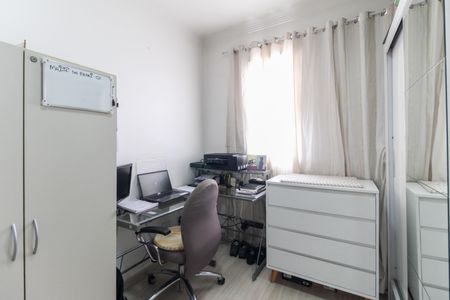 Apartamento à venda com 49m², 2 quartos e 1 vagaQuarto 1