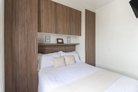 Apartamento à venda com 49m², 2 quartos e 1 vagaQuarto 2