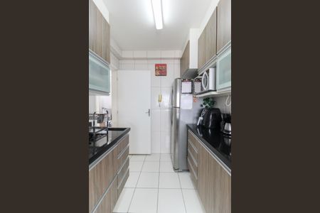 Apartamento à venda com 49m², 2 quartos e 1 vagaCozinha
