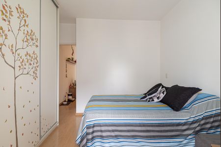 Apartamento à venda com 48m², 1 quarto e 1 vagaQuarto
