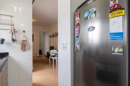 Apartamento à venda com 48m², 1 quarto e 1 vaga Apartamento à venda com 48m², 1 quarto e 1 vagaCozinha