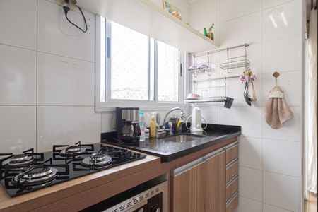 Apartamento à venda com 48m², 1 quarto e 1 vaga Apartamento à venda com 48m², 1 quarto e 1 vagaCozinha