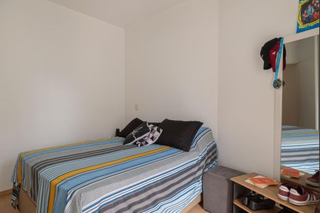 Apartamento à venda com 48m², 1 quarto e 1 vaga Apartamento à venda com 48m², 1 quarto e 1 vagaQuarto