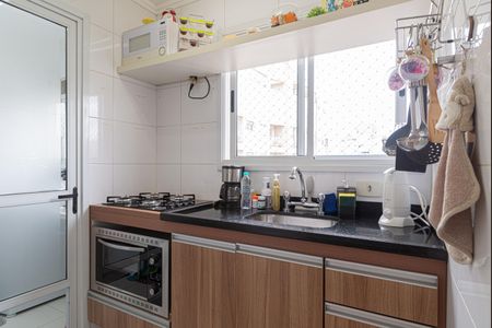 Apartamento à venda com 48m², 1 quarto e 1 vaga Apartamento à venda com 48m², 1 quarto e 1 vagaCozinha