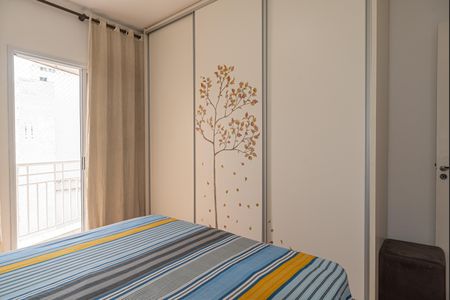 Apartamento à venda com 48m², 1 quarto e 1 vaga Apartamento à venda com 48m², 1 quarto e 1 vagaQuarto