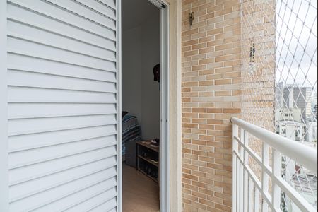 Apartamento à venda com 48m², 1 quarto e 1 vaga Apartamento à venda com 48m², 1 quarto e 1 vagaVaranda Quarto