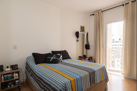 Quarto de apartamento à venda com 1 quarto, 48m² em Consolação, São Paulo