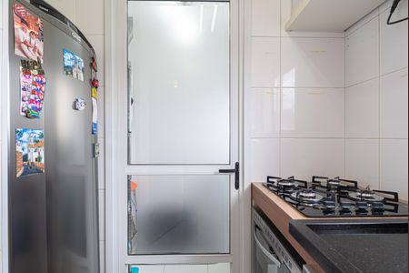 Apartamento à venda com 48m², 1 quarto e 1 vaga Apartamento à venda com 48m², 1 quarto e 1 vagaCozinha