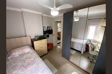 Apartamento à venda com 64m², 2 quartos e 1 vaga Apartamento à venda com 64m², 2 quartos e 1 vagaQuarto 2