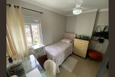 Apartamento à venda com 64m², 2 quartos e 1 vaga Apartamento à venda com 64m², 2 quartos e 1 vagaQuarto 2