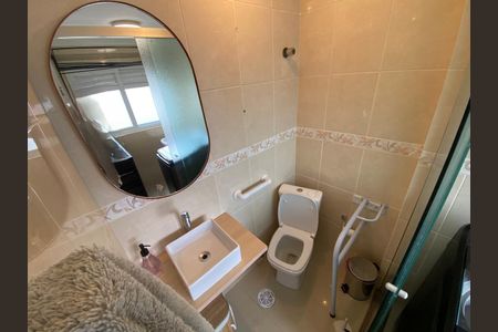 Apartamento à venda com 64m², 2 quartos e 1 vaga Apartamento à venda com 64m², 2 quartos e 1 vagaBanheiro 2