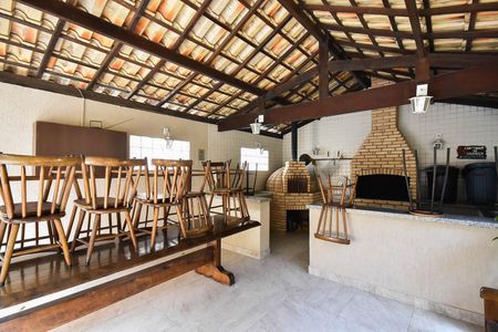 Apartamento à venda com 96m², 4 quartos e 1 vaga Apartamento à venda com 96m², 4 quartos e 1 vagaChurrasqueira