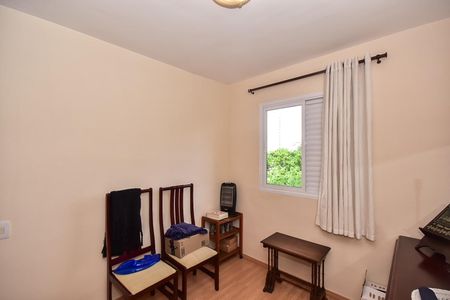 Apartamento à venda com 96m², 4 quartos e 1 vagaQuarto 1