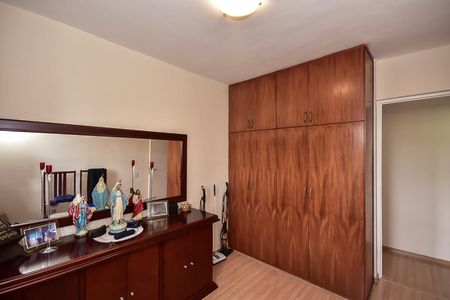 Apartamento à venda com 96m², 4 quartos e 1 vagaQuarto 1