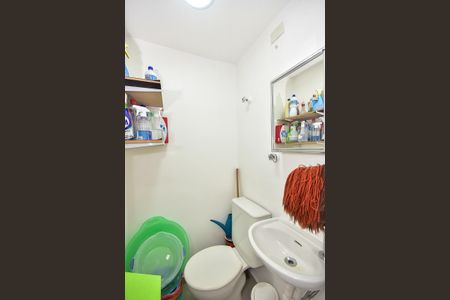 Apartamento à venda com 96m², 4 quartos e 1 vagaBanheiro de Serviço